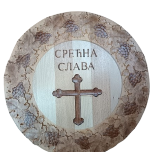 drveni tanjir za slavski kolač slavski kolač pribor nošenje kolača u crkvu tanjir za kolač od drveta slavski običaji tradicionalni slavski tanjir osvećenje slavskog kolača drveni tanjir za slavu drveni tanjir za osvećenje